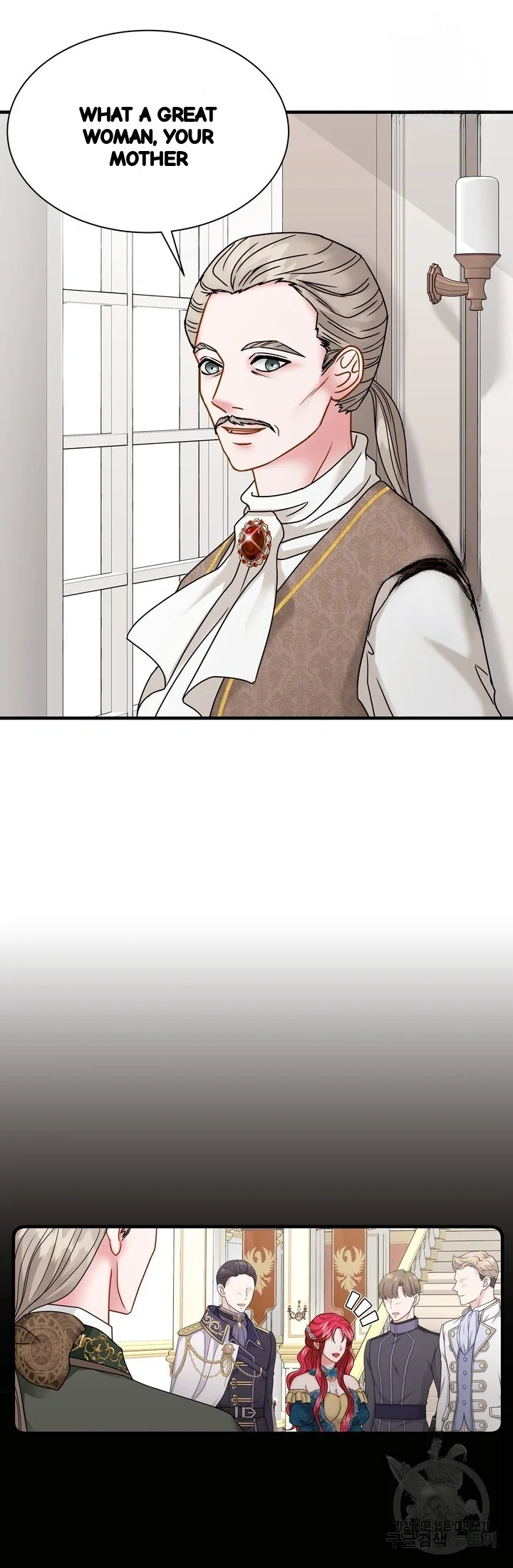 Try Crying Prettier Chapter 48 - Page 36