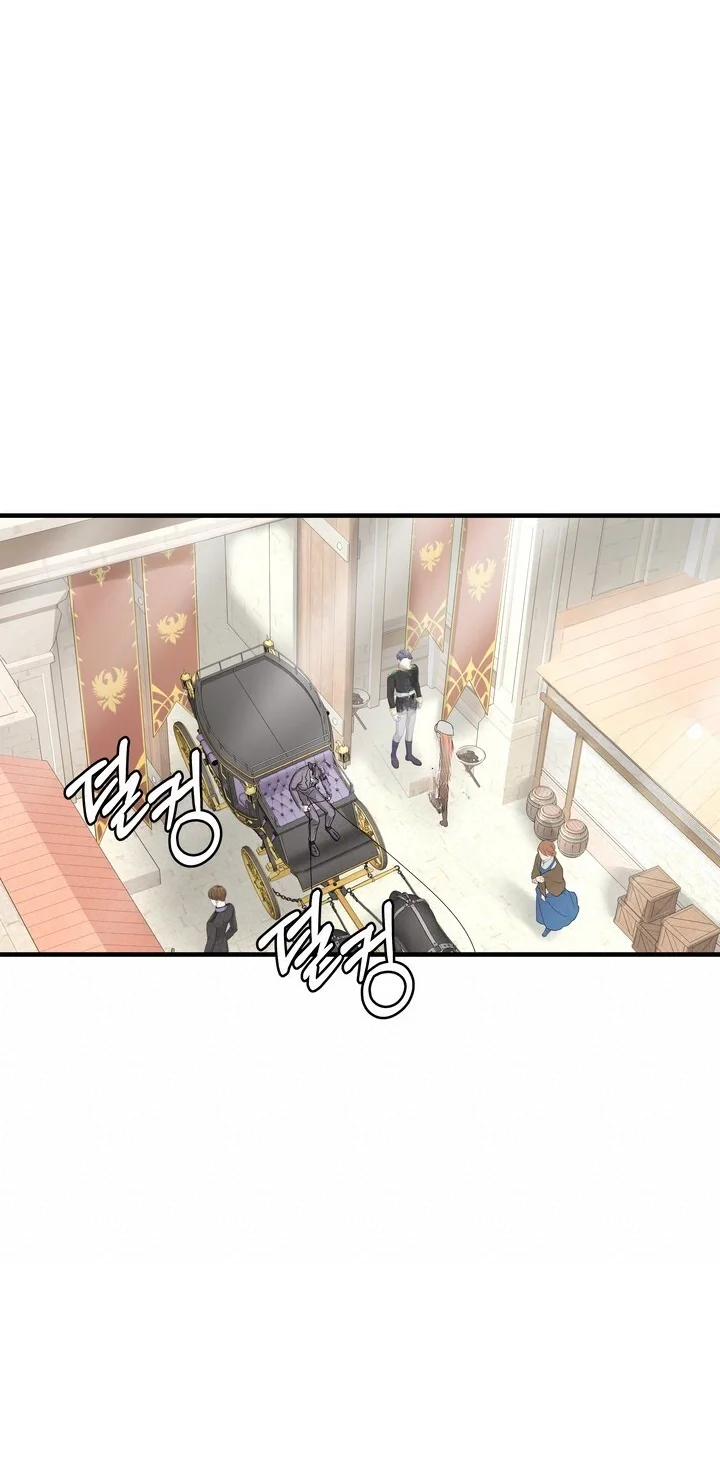 Try Crying Prettier Chapter 48 - Page 40