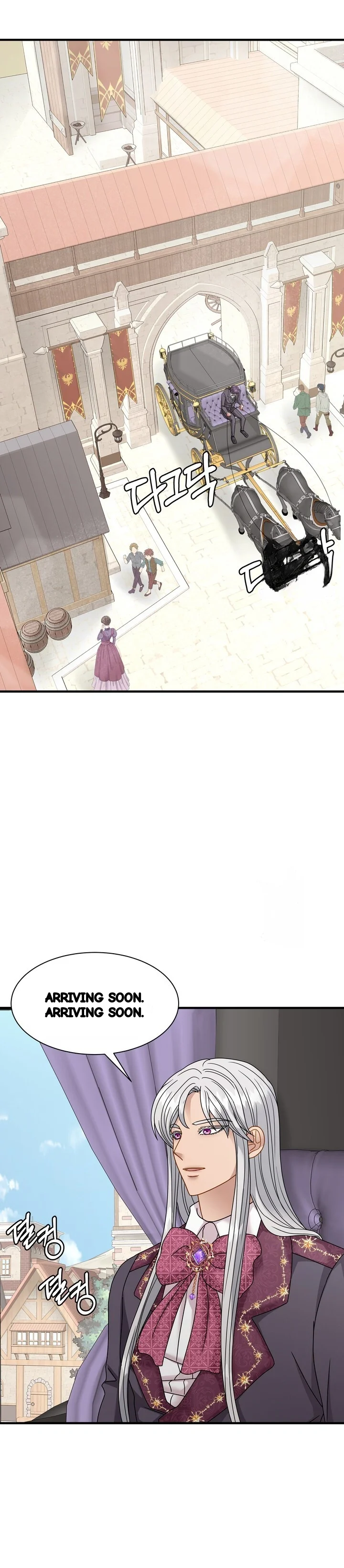 Try Crying Prettier Chapter 48 - Page 41