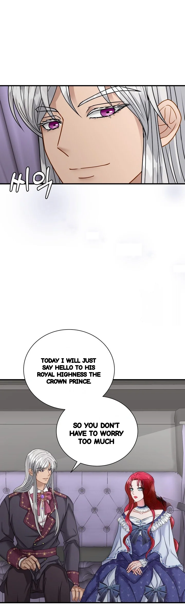 Try Crying Prettier Chapter 48 - Page 46