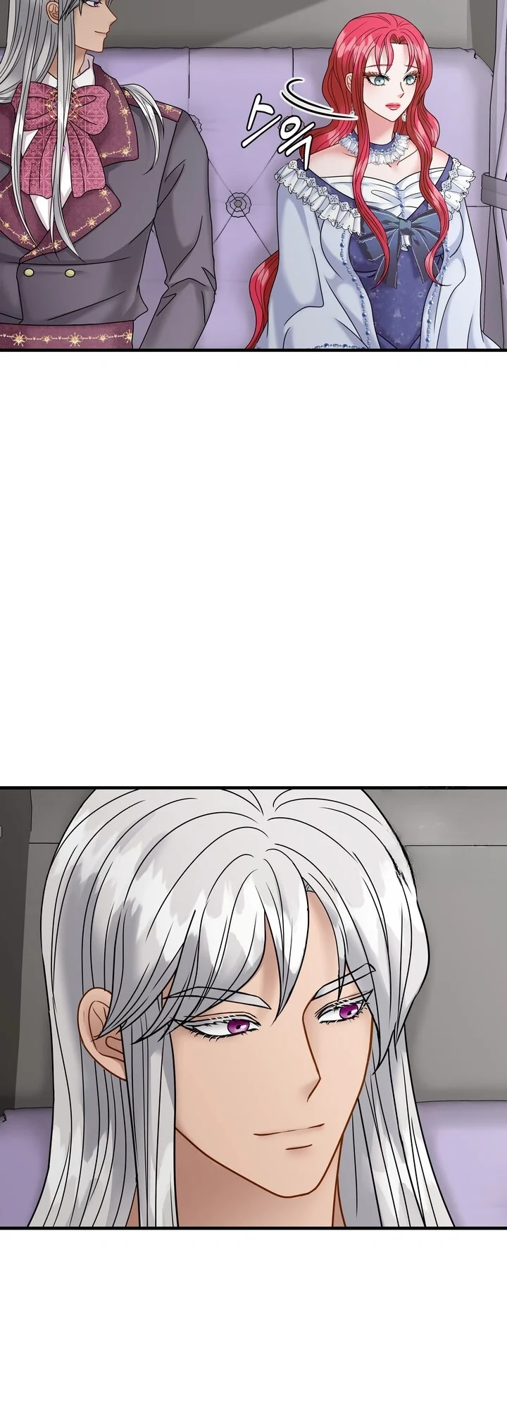 Try Crying Prettier Chapter 48 - Page 48