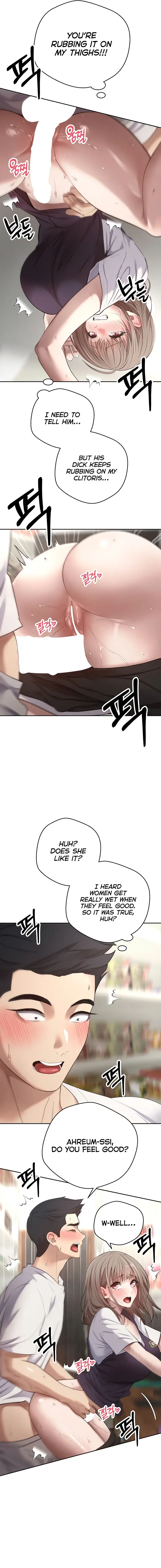 Turning My Life Around With Crypto Chapter 3 - Page 15