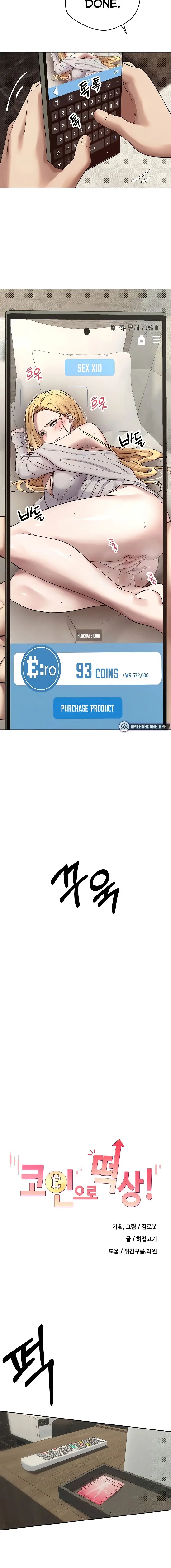 Turning My Life Around With Crypto Chapter 9 - Page 2