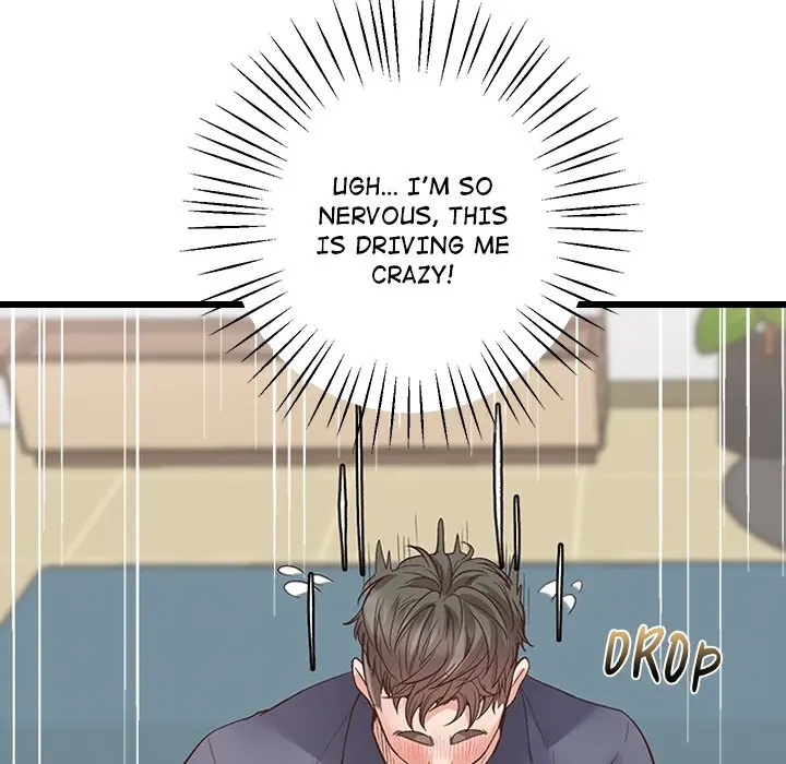 Tutoring The Lonely Missus Chapter 0 - Page 19