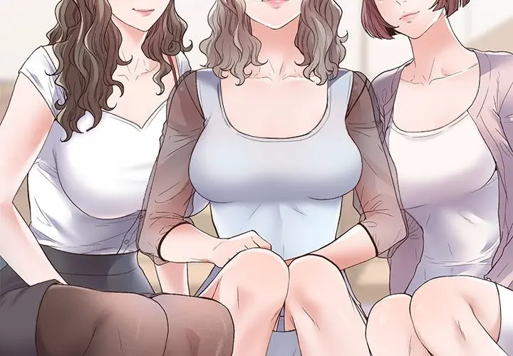 Tutoring The Lonely Missus Chapter 0 - Page 2
