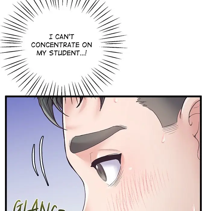 Tutoring The Lonely Missus Chapter 0 - Page 21