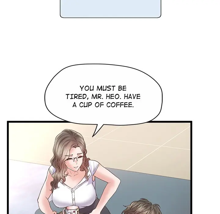 Tutoring The Lonely Missus Chapter 0 - Page 23