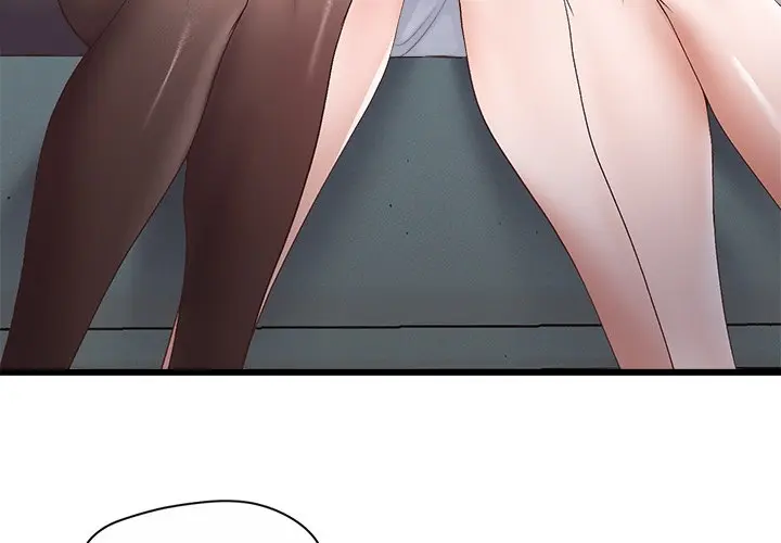 Tutoring The Lonely Missus Chapter 0 - Page 3