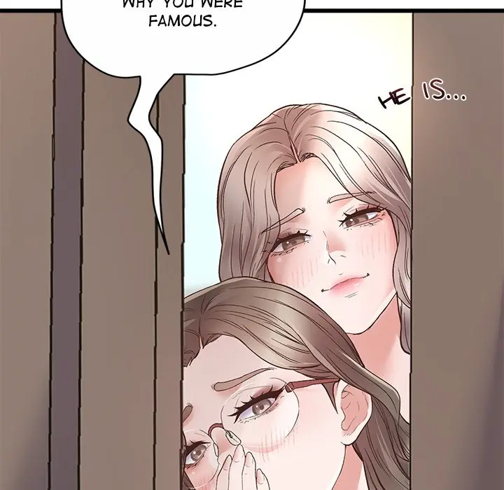Tutoring The Lonely Missus Chapter 0 - Page 34