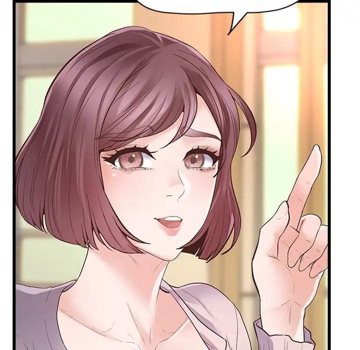 Tutoring The Lonely Missus Chapter 0 - Page 6