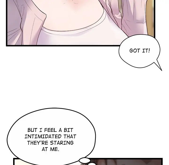 Tutoring The Lonely Missus Chapter 0 - Page 7