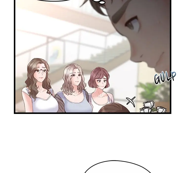 Tutoring The Lonely Missus Chapter 0 - Page 8