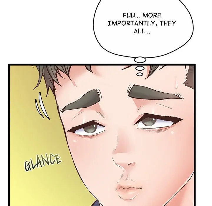Tutoring The Lonely Missus Chapter 0 - Page 9