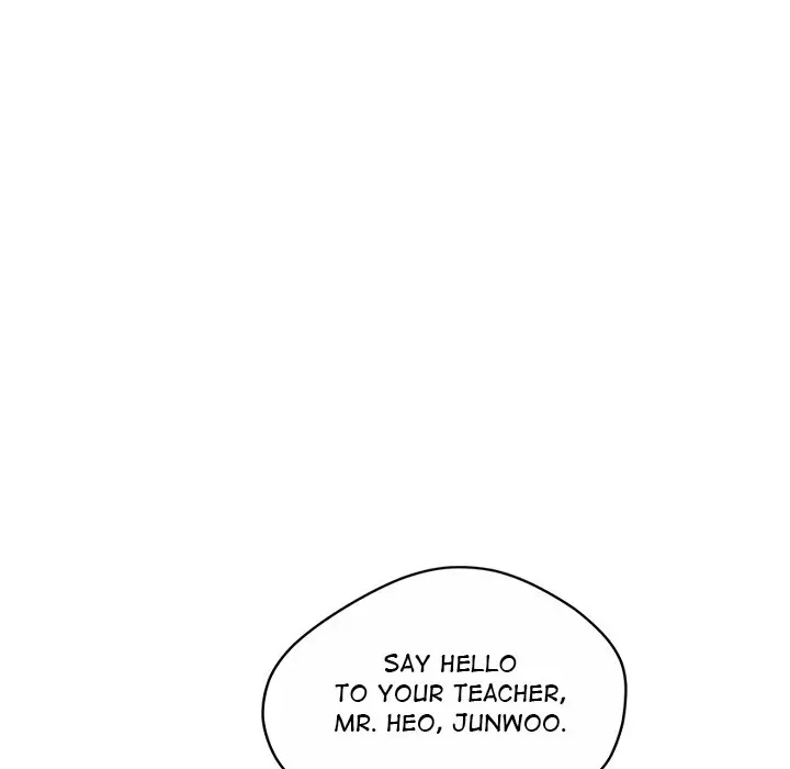 Tutoring The Lonely Missus Chapter 1 - Page 109