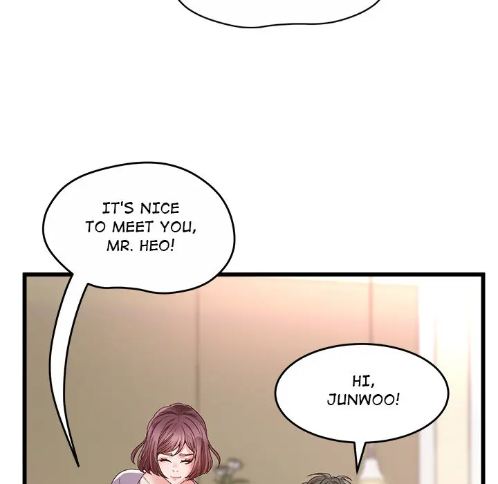 Tutoring The Lonely Missus Chapter 1 - Page 110