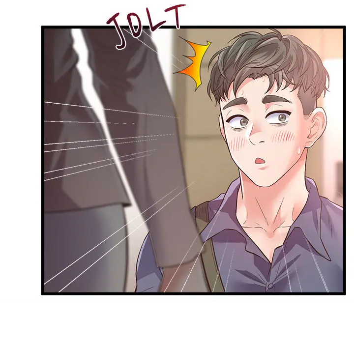 Tutoring The Lonely Missus Chapter 1 - Page 117