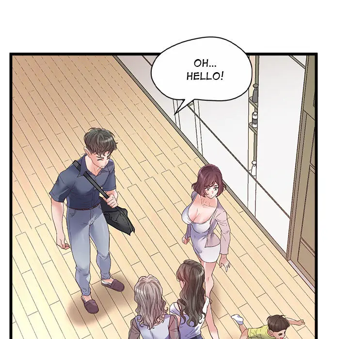 Tutoring The Lonely Missus Chapter 1 - Page 123