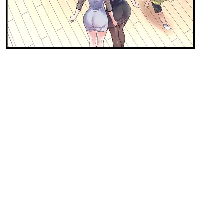 Tutoring The Lonely Missus Chapter 1 - Page 124