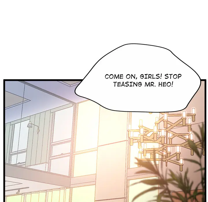 Tutoring The Lonely Missus Chapter 1 - Page 130