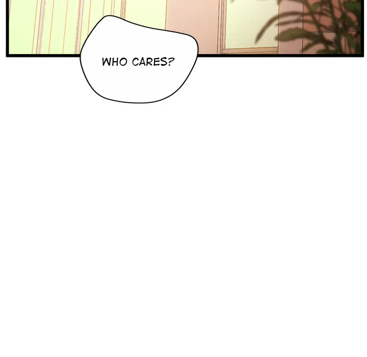 Tutoring The Lonely Missus Chapter 1 - Page 131
