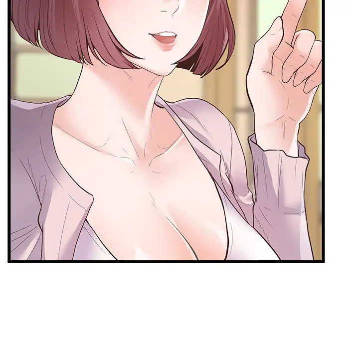 Tutoring The Lonely Missus Chapter 1 - Page 133