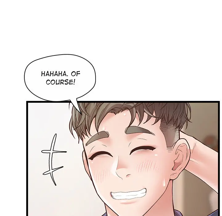 Tutoring The Lonely Missus Chapter 1 - Page 134