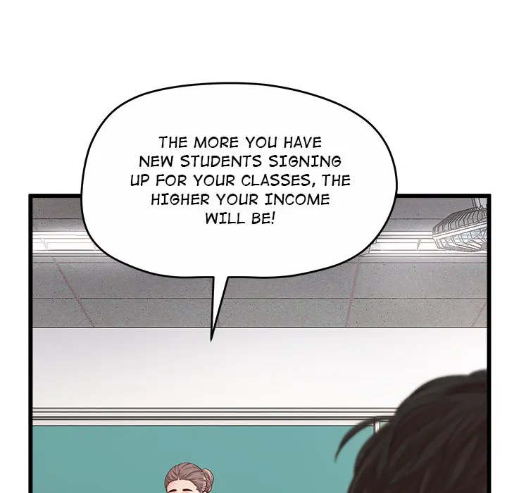 Tutoring The Lonely Missus Chapter 1 - Page 139