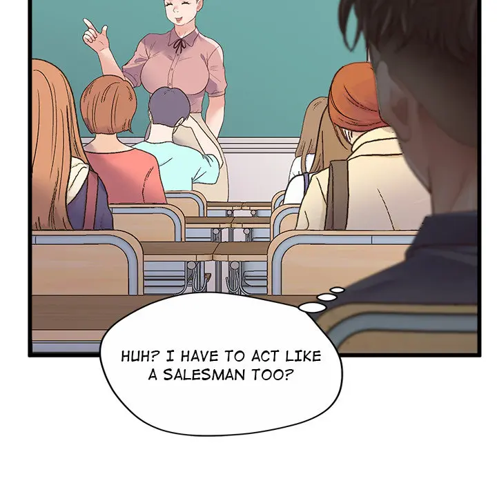 Tutoring The Lonely Missus Chapter 1 - Page 140