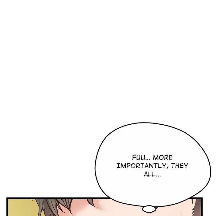 Tutoring The Lonely Missus Chapter 1 - Page 141