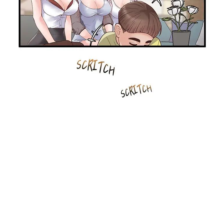 Tutoring The Lonely Missus Chapter 1 - Page 147