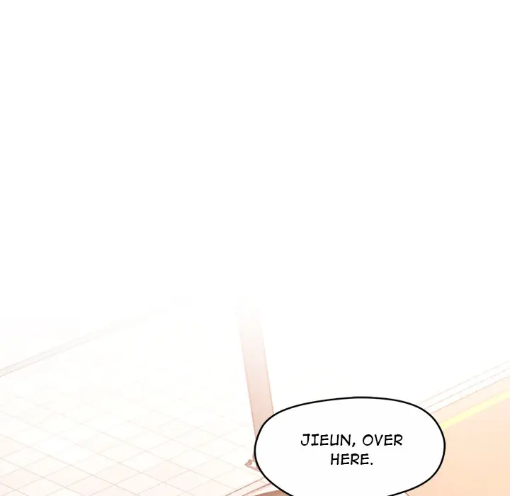 Tutoring The Lonely Missus Chapter 1 - Page 16
