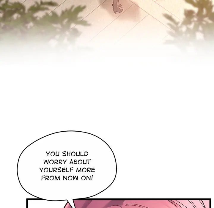 Tutoring The Lonely Missus Chapter 1 - Page 19