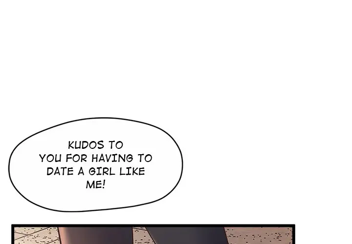 Tutoring The Lonely Missus Chapter 1 - Page 2