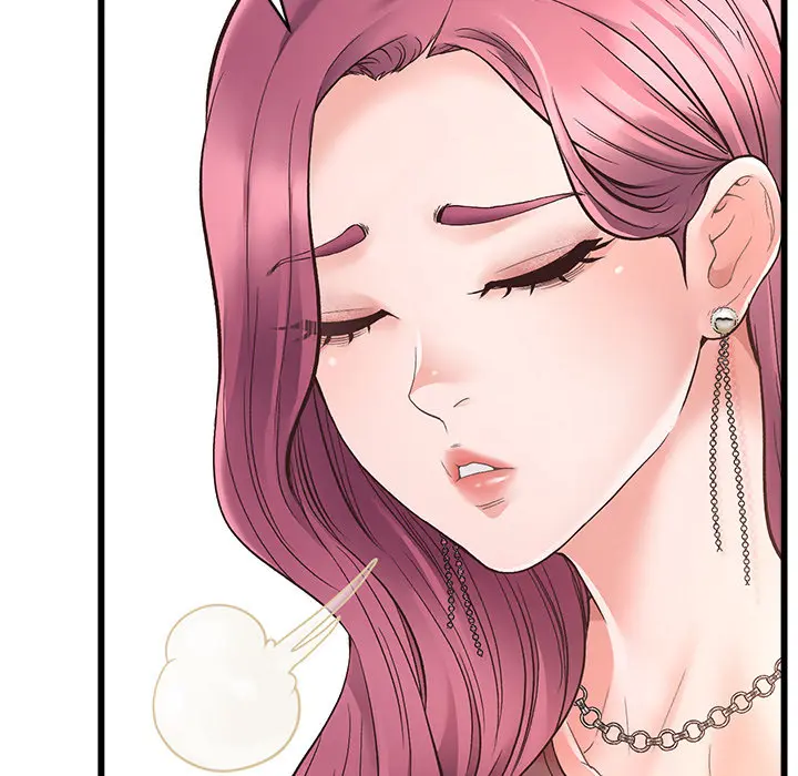 Tutoring The Lonely Missus Chapter 1 - Page 20