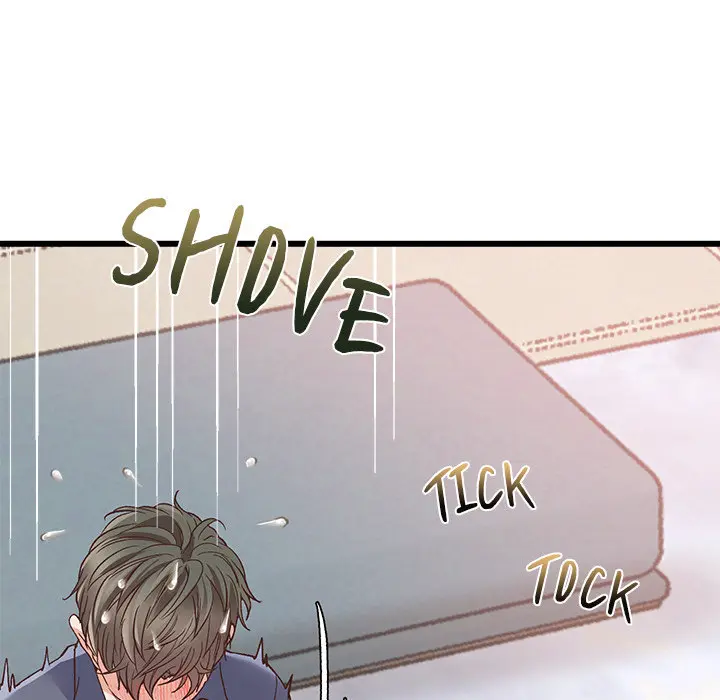 Tutoring The Lonely Missus Chapter 1 - Page 200