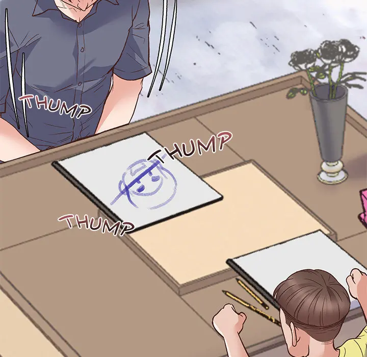 Tutoring The Lonely Missus Chapter 1 - Page 201