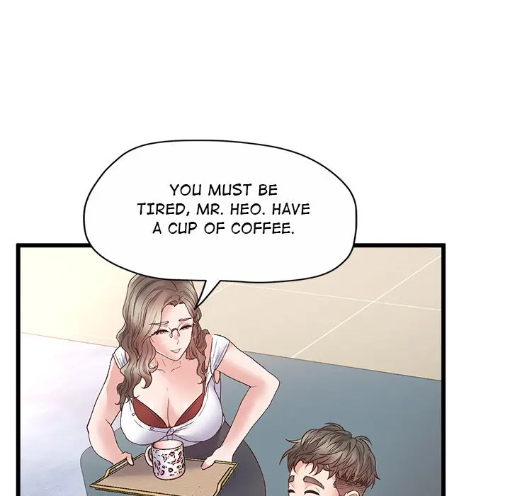 Tutoring The Lonely Missus Chapter 1 - Page 209