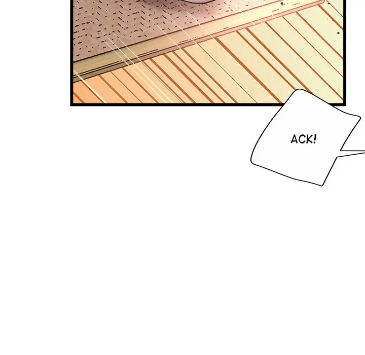 Tutoring The Lonely Missus Chapter 1 - Page 212