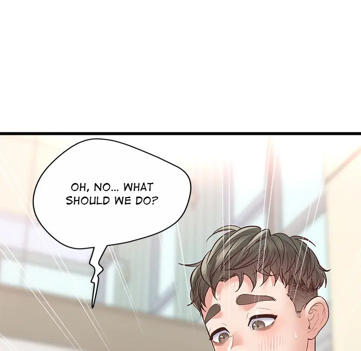 Tutoring The Lonely Missus Chapter 1 - Page 213