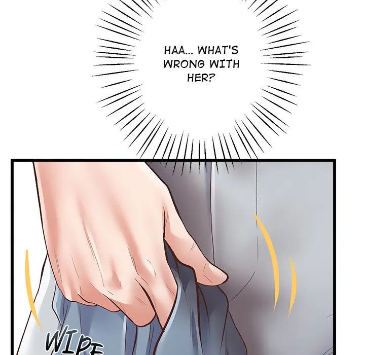 Tutoring The Lonely Missus Chapter 1 - Page 216