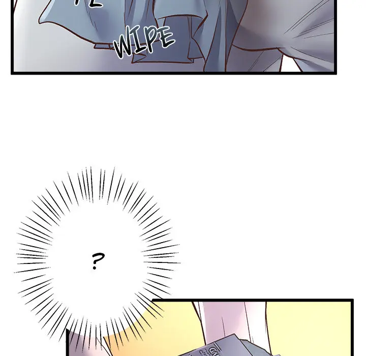 Tutoring The Lonely Missus Chapter 1 - Page 217