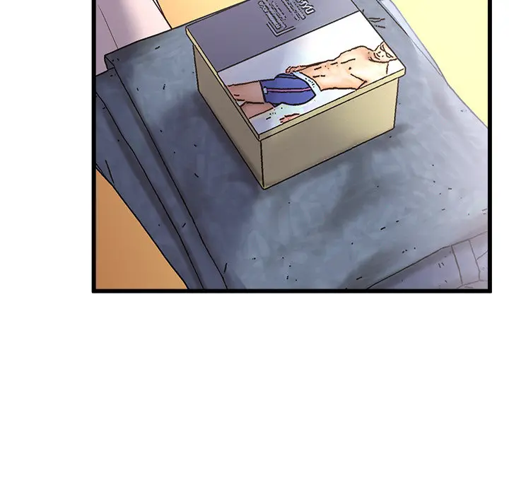 Tutoring The Lonely Missus Chapter 1 - Page 218