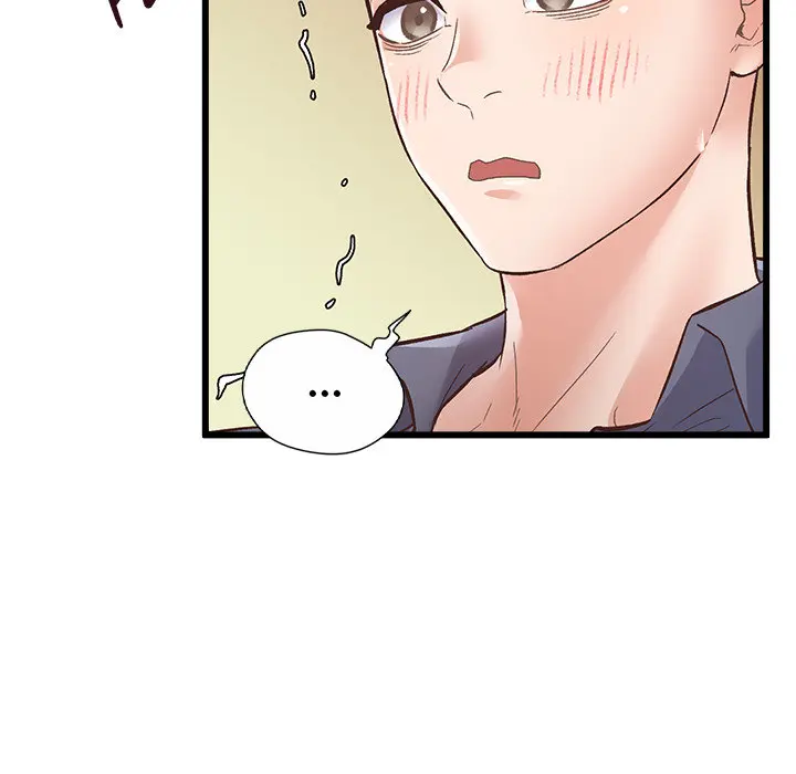 Tutoring The Lonely Missus Chapter 1 - Page 223