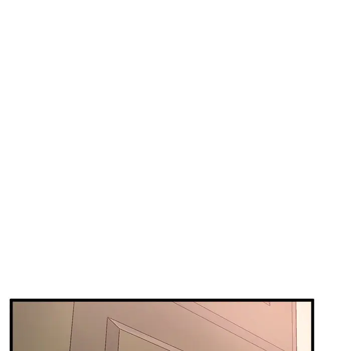 Tutoring The Lonely Missus Chapter 1 - Page 225