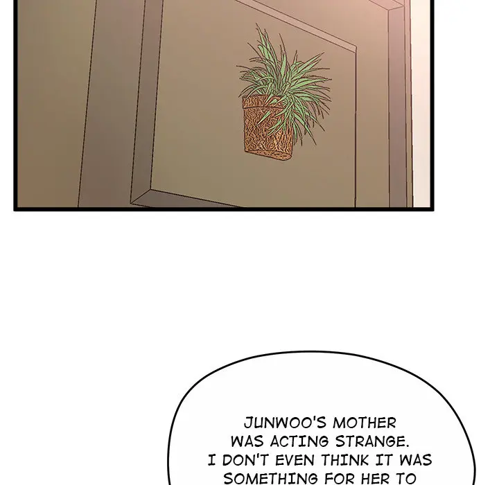 Tutoring The Lonely Missus Chapter 1 - Page 226