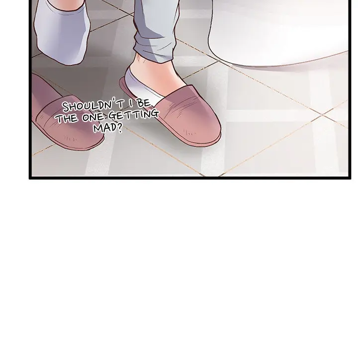 Tutoring The Lonely Missus Chapter 1 - Page 228