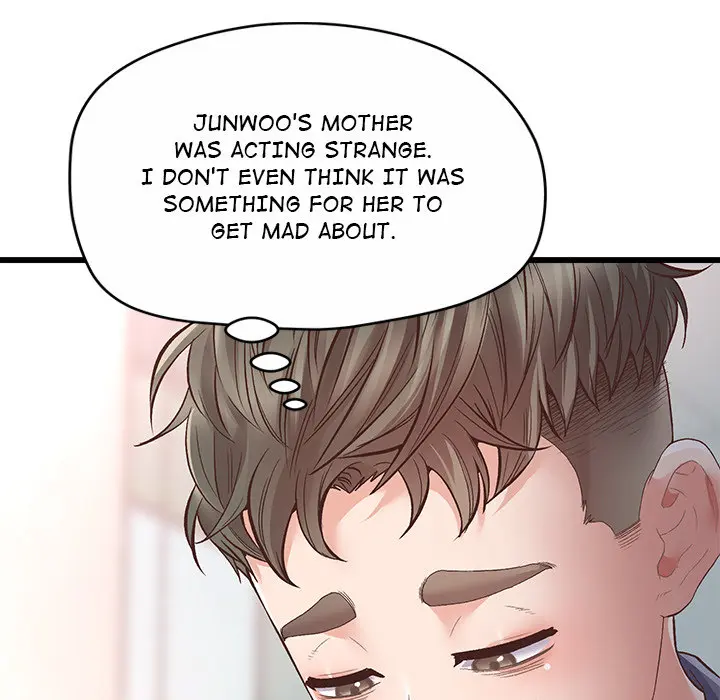 Tutoring The Lonely Missus Chapter 1 - Page 229