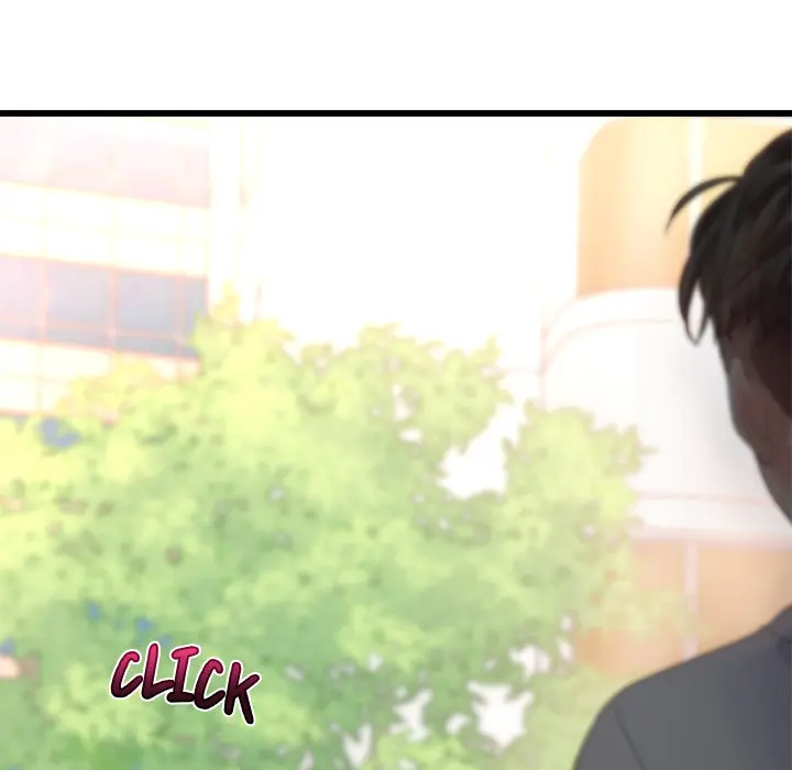 Tutoring The Lonely Missus Chapter 1 - Page 23