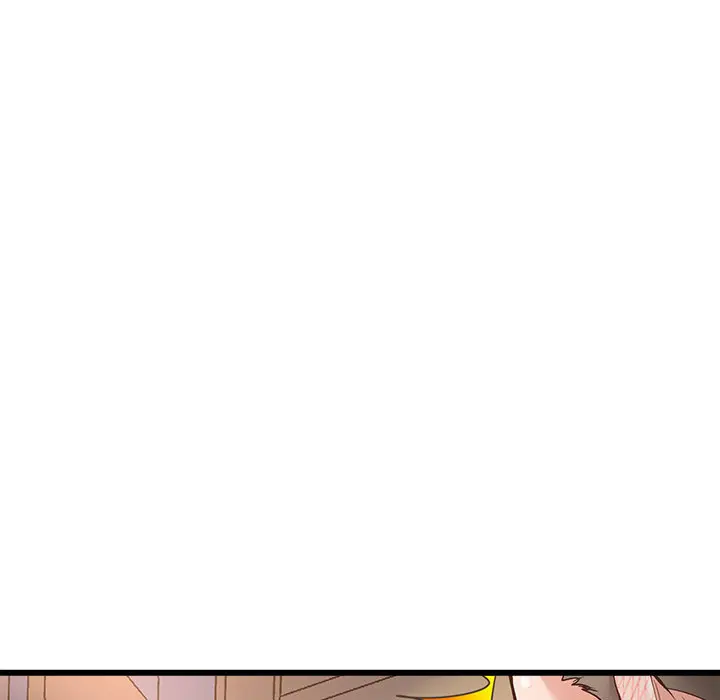 Tutoring The Lonely Missus Chapter 1 - Page 237