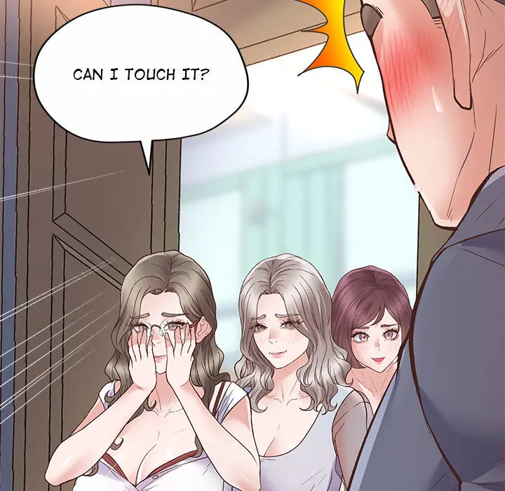 Tutoring The Lonely Missus Chapter 1 - Page 238